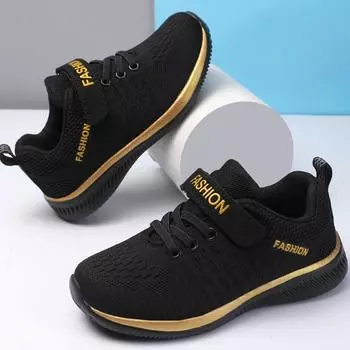 Детская обувь, спортивная обувь для бега, дышащая сетка для мальчиков, дышащая повседневная обувь для девочек 28 чёрный/серый