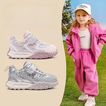 Детская обувь Спортивная обувь Корейский стиль Папины туфли Кроссовки Мягкая подошва обувь 26 розовый