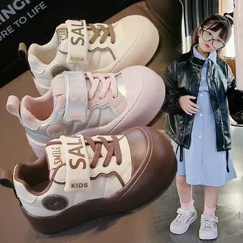 Детская обувь Tide Board Осенью мода Спортивная кожаная обувь для девочек Повседневная обувь для мальчиков 26 коричневый