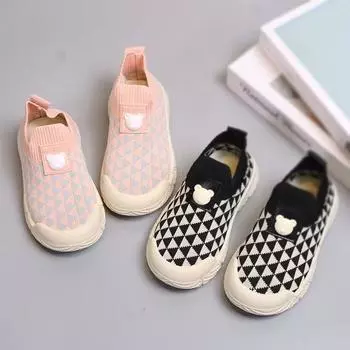 Детская обувь. Трикотажная обувь для мальчиков и девочек. Детская тканевая обувь. Детская спортивная обувь. 26