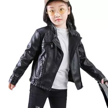 Детская одежда, детская кожаная мотоциклетная куртка с воротником-стойкой на весну и осень для мальчиков и девочек 90 чёрный