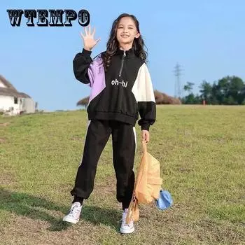 Детская одежда для девочек, весенняя и осенняя одежда, пуловер с буквенным принтом, контрастный цвет, свитер, повседневный спортивный костюм из двух частей с длинными рукавами 160