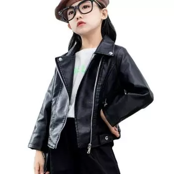 Детская одежда для мальчиков и девочек, весенне-осенняя кожаная куртка с отложным воротником, детская мотоциклетная куртка в корейском стиле 100 чёрный