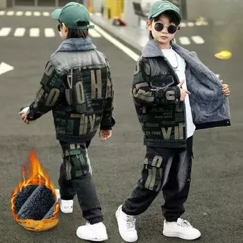 Детская одежда для мальчиков, зимний джинсовый костюм плюс бархатная толстая куртка, джинсы, комплект из 2 предметов для мальчиков 170