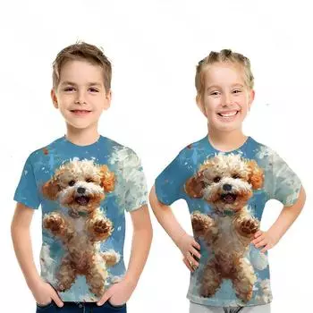 Детская одежда Милая собачка 3D принтованная футболка для мальчиков футболки с круглым вырезом и рисунком животных летние топы с коротким рукавом для девочек детские футболки 170 бежевый