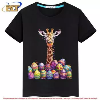 Детская одежда с принтом жирафа, летняя детская футболка с короткими рукавами и персонализированным рисунком, подходит для мальчиков и девочек XS белый