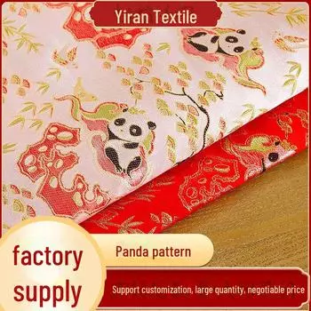 Детская одежда в китайском стиле: Жаккардовая ткань «Панда», новогодний костюм, парчовые ткани «Тан» красный