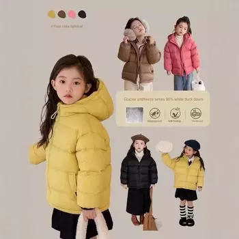 Детская однотонная куртка-пуховик для мальчиков и девочек от 2 до 10 лет, зимнее теплое пальто, детское пальто на утином пуху с капюшоном 100cm чёрный