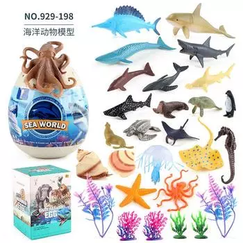Детская океаническая коробка-сюрприз, яйцо-украшение, научно-познавательная модель животного для детского сада, игрушка для раннего развития