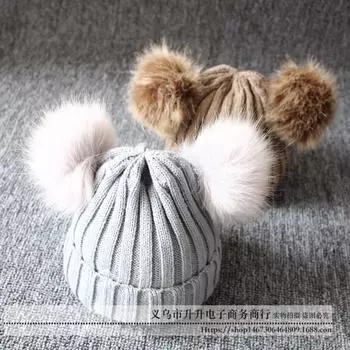 Детская осенне-зимняя вязаная шерстяная шапка, двухшарнирная шерстяная шапка, шапка из искусственного меха лисы чёрный