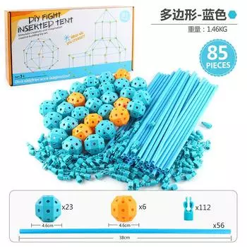 Детская палатка из бусин «Сделай сам», 85 шт., мозаичный конструктор, игровой домик, палатка для помещения и улицы, игрушки