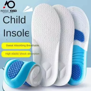 Детская пенопластовая подушечка, подходит для резки и дышащих летних спортивных амортизирующих стельок для детей, мальчиков и девочек 21-25 белый