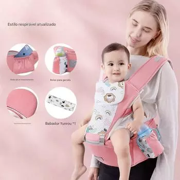 Детская переноска многофункциональная табуретка-кенгуру розового цвета