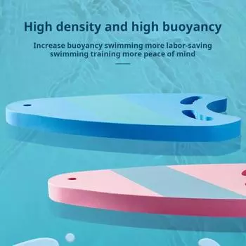 Детская плавательная доска для бассейна, плавающая доска с отверстиями для поручней, средство для обучения плаванию для начинающих, летняя игрушка для бассейна розовый