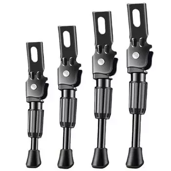 Детская подставка для велосипеда, подставка для парковки, подставка для ног, детская боковая поддержка велосипеда, 12/14/16/18/20 дюймов, аксессуары для верховой езды for 12inch kids bike