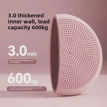 Детская подушка для укрепления корпуса и упражнений на лодыжки