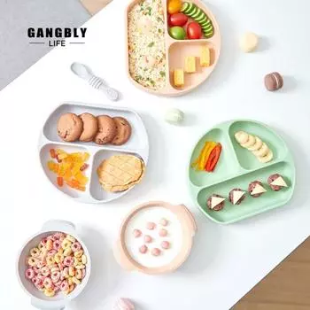 Детская посуда Gangbly Highkinder, шарик на присоске, серый, 1 шт., Популярные корейские товары для родителей