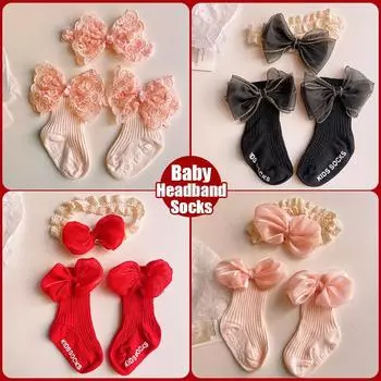 Детская повязка для волос с защитой родничка, повязка на голову, нескользящие носки, комплект принцессы в полнолуние, 100 дней, аксессуары для волос с фото, детская повязка для волос