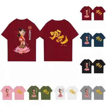 Детская повседневная футболка с круглым вырезом и короткими рукавами с принтом 120 чёрный