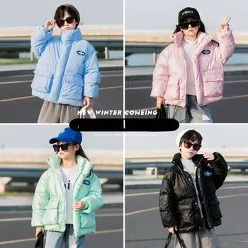 Детская повседневная хлопковая одежда, осенне-зимняя утолщенная куртка для мальчиков и девочек 120cm розовый