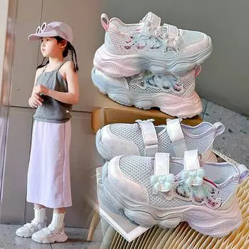 Детская повседневная обувь с одинарной сеткой и градиентом на липучке, дышащая, мягкая подошва, средний размер, детская повседневная обувь, кроссовки для бега 26 yards inner length 16.4CM розовый