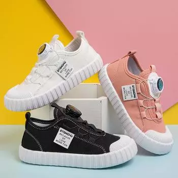 Детская противоскользящая и износостойкая однотонная обувь для спорта и отдыха, парусиновая обувь, универсальная детская обувь для студентов 26 белый