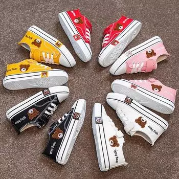 Детская противоскользящая износостойкая модная легкая уличная обувь на липучке для спорта и отдыха парусиновая обувь Белая обувь 26 белый