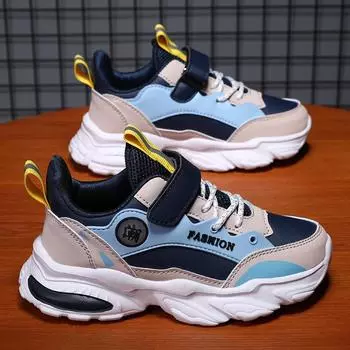 Детская противоскользящая износостойкая модная обувь с низким берцем для папы, повседневная спортивная обувь на открытом воздухе, кроссовки 28 бежевый