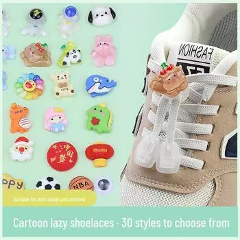 Детская пряжка для обуви без завязок с рисунком из мультфильма - декоративная застежка-пружинка Shoe Buckle Only