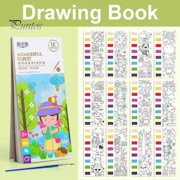 Детская раскраска с водой Детское искусство и ремесла Набор для рисования акварелью без пятен Акварельные ручки Кисти Альбом для рисования A