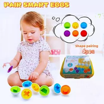Детская развивающая игрушка-головоломка «Умные яйца»