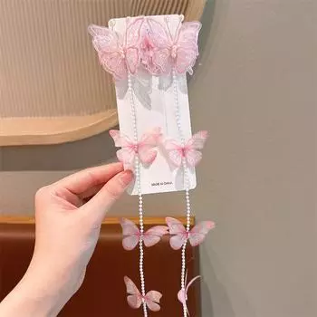 Детская резинка-скранчи с бабочкой, резинка для волос, жемчужная цепочка для плетения, милые детские аксессуары для волос, детская повязка на голову, подарок на День защиты детей