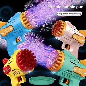 Детская ручная игрушка-пистолет для самолетов с 29 отверстиями [без пузырьков воды]]