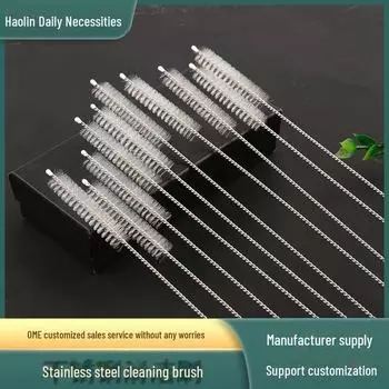 Детская щетка для чистки трубочек из нержавеющей стали для бутылочек диаметром 20-24 см Customized specifications белый