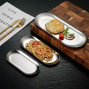 Детская серебряная посуда Тарелки для еды Тарелка для фруктов и закусок Торт Поднос для фуршета Роскошная столовая посуда из нержавеющей стали