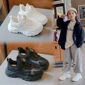 Детская сетчатая дышащая спортивная обувь на весну и осень 28 белый