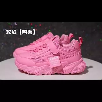 Детская сетчатая обувь, дышащие весенние кроссовки для девочек, модная обувь для папы 26