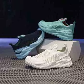 Детская сетчатая обувь. Сетчатая обувь для мальчиков. Летние дышащие сетчатые кроссовки. Size30 ,Foot Length18.5cm белый