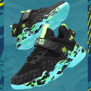 Детская сетка дышащая, супер легкая, камуфляжная, модная спортивная обувь для детей 28 чёрный/зелёный