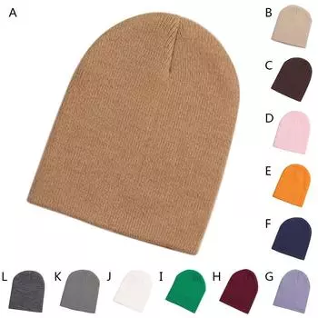 Детская шапка-бини, мягкая шапка для мальчиков и девочек, детская зимняя теплая детская вязаная шапка бежевый