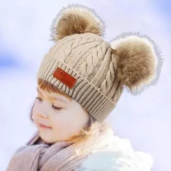 Детская шапка-бини осень-зима вязаная с 2 помпонами для мальчиков и девочек 45295 лет белый