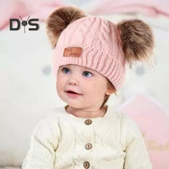 Детская шапка-бини осень-зима вязаная шапка с 2 помпонами для мальчиков и девочек 1-4 лет теплая шапка-бини для малышей для активного отдыха на свежем воздухе розовый