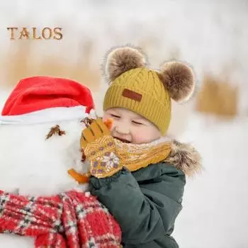 Детская шапка-бини осень-зима вязаная шапка с 2 помпонами для мальчиков и девочек 1-4 лет теплая шапка-бини для малышей для активного отдыха на свежем воздухе хаки