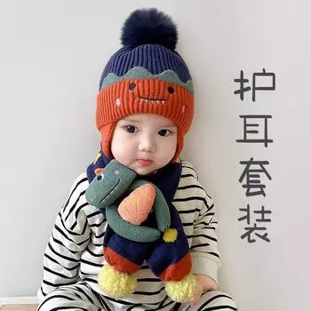 Детская шапка для мальчика, зимняя детская шерстяная шапка, протектор для ушей, комплект с шарфом для мальчика, для девочки, для малыша, зима Single hat