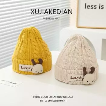 Детская шапка осень и зима милая мультяшная защитная шапка для ушей шерстяная шапка для мальчиков и девочек с подкладкой вязаная шапка