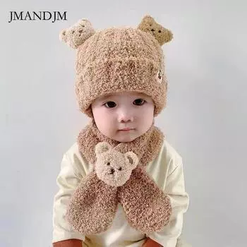 Детская шапка осенне-зимний плюшевый шарф комплект из двух предметов для мальчика и девочки с милым медведем теплая утолщенная шапка для малышей хаки