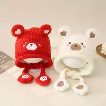 Детская шапка осенне-зимняя шапка для девочки детская теплая утолщенная шерстяная шапка милая мультяшная ветрозащитная шапка с ушками Suitable for 3-20 months 40-47cm