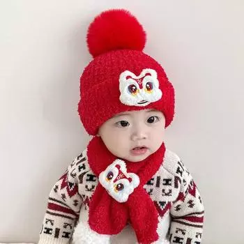 Детская шапка осенне-зимняя шерстяная шапка шарф комплект для мальчиков и девочек новогодняя красная праздничная шапка с ушками в виде льва average size