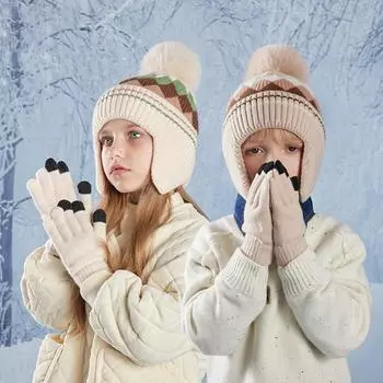 Детская шапка-перчатки с рисунком мяча, вязаная шерстяная шапка для мальчиков и девочек, теплая бархатная шапка для защиты ушей бежевый