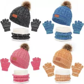 Детская шапка, шарф, перчатки, детский зимний комплект из 3 предметов